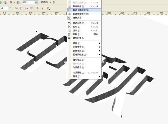 cdr镂空字体效果怎么做?CorelDRAW镂空文字效果制作方法