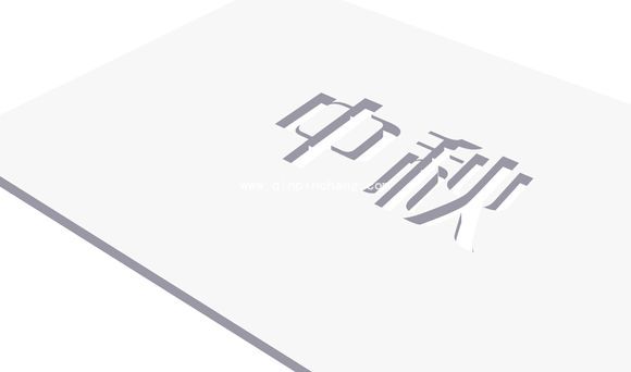 cdr镂空字体效果怎么做?CorelDRAW镂空文字效果制作方法