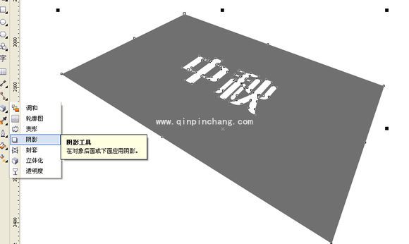 cdr镂空字体效果怎么做?CorelDRAW镂空文字效果制作方法