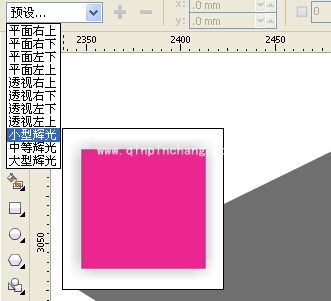 cdr镂空字体效果怎么做?CorelDRAW镂空文字效果制作方法