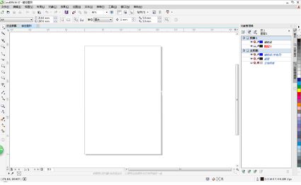 CorelDRAW中怎么做镂空图形教程_CorelDRAW如何做镂空图形教程