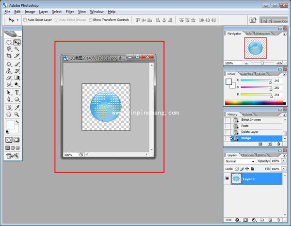 使用IconWorkshop6制作个性化图标教程_IconWorkshop6制作个性化图标教程