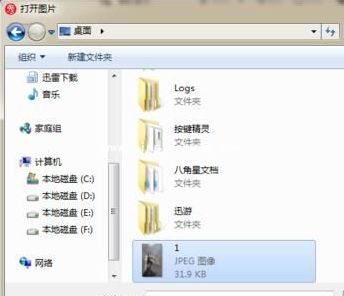 美图秀秀怎么虚化背景_美图秀秀虚化背景特效海报实例教程