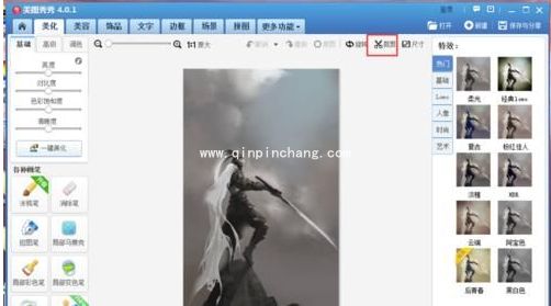 美图秀秀怎么虚化背景_美图秀秀虚化背景特效海报实例教程