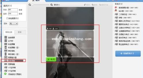 美图秀秀怎么虚化背景_美图秀秀虚化背景特效海报实例教程