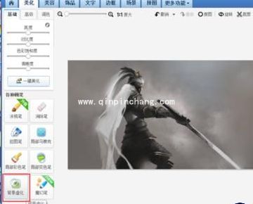 美图秀秀怎么虚化背景_美图秀秀虚化背景特效海报实例教程