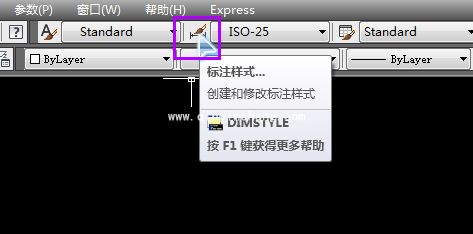 CAD怎么标注尺寸公差_CAD标注尺寸公差的步骤