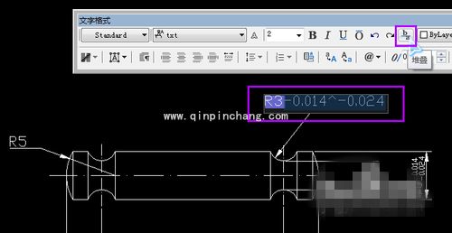 CAD怎么标注尺寸公差_CAD标注尺寸公差的步骤
