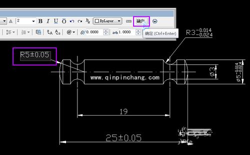CAD怎么标注尺寸公差_CAD标注尺寸公差的步骤