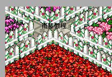 图个轻松软件怎么做场景?图个轻松制作场景素材方法