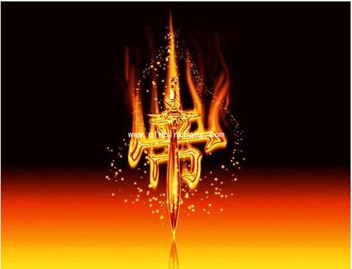 ps火焰文字效果金属字怎么制作_PS 3D文字效果制作的方法