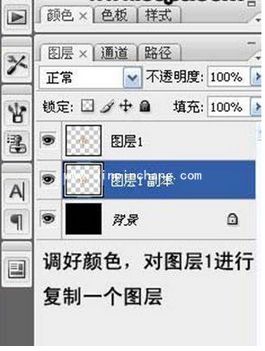 ps火焰文字效果金属字怎么制作_PS 3D文字效果制作的方法