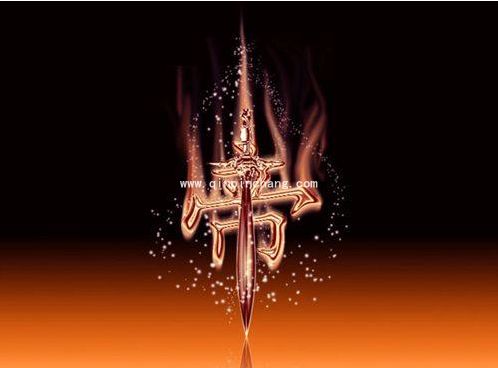 ps火焰文字效果金属字怎么制作_PS 3D文字效果制作的方法