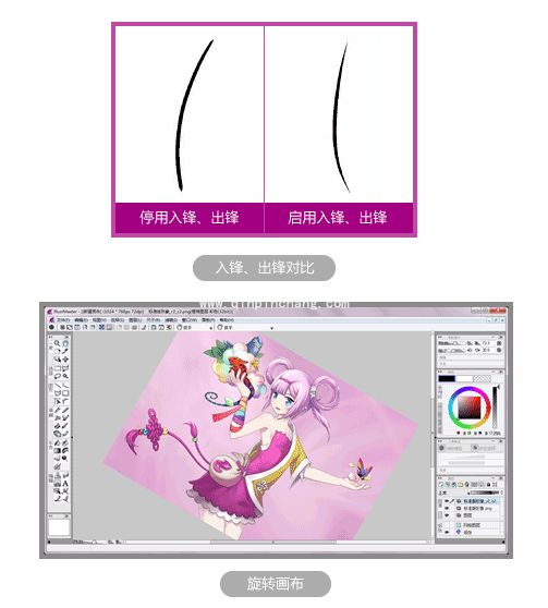 优绘软件怎么用?优绘上色功能使用技巧详细介绍