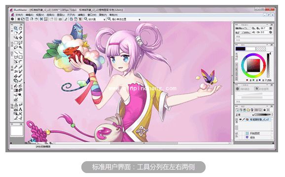 优绘软件怎么用?优绘上色功能使用技巧详细介绍