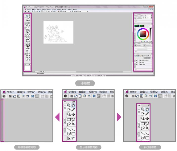 优绘软件怎么用?优绘上色功能使用技巧详细介绍