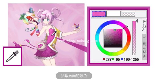 优绘软件怎么用?优绘上色功能使用技巧详细介绍