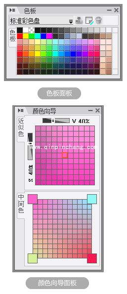 优绘软件怎么用?优绘上色功能使用技巧详细介绍