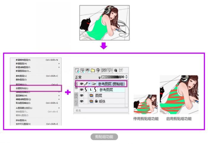 优绘软件怎么用?优绘上色功能使用技巧详细介绍