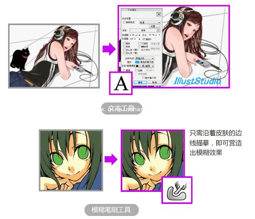 优绘软件怎么用?优绘上色功能使用技巧详细介绍