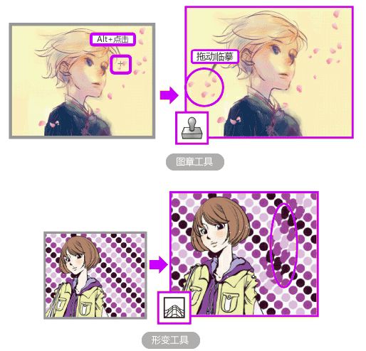 优绘软件怎么用?优绘上色功能使用技巧详细介绍