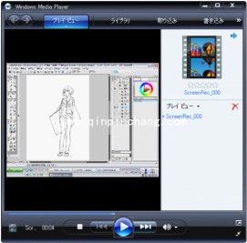 优绘软件怎么用?优绘上色功能使用技巧详细介绍