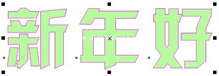 CorelDRAW X7怎么让图片有立体感?CorelDRAW X7制作立体感的图片方法