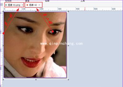 picpick怎么合并图片不减分辨率?picpick合并图片的方法说明
