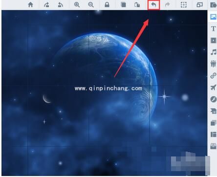 focusky背景图片怎么更换_focusky个性化背景图片怎么制作