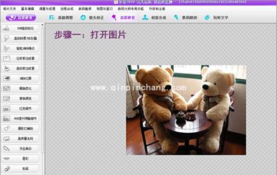 怎么用彩影快速打印图片