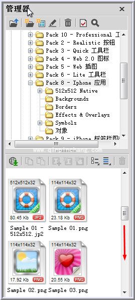IconWorkshop怎么制作app图标?IconWorkshop制作iphone app图标方法