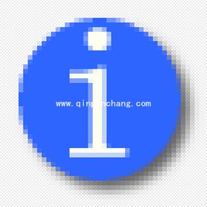 如何更改IconWorkshop图标的亮度与对比度教程_调整图标亮度/对比度/色调/大小/旋转