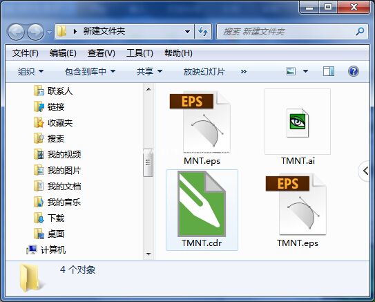 coreldraw x7如何将ai转换成cdr格式?coreldraw x7 ai格式文件转换成cdr格式方法