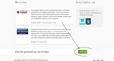 截屏软件picpick如何更新到最新版本?截屏软件picpick升级到最新版本的方法教学