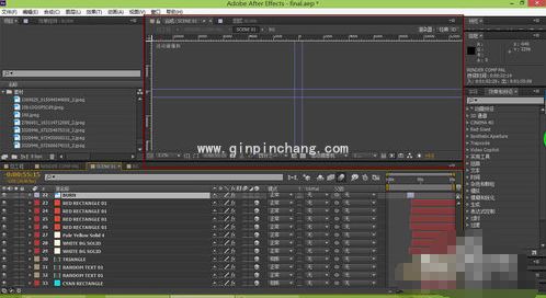 ae模板如何修改图层文字?ae模板修改文字制作视频教程