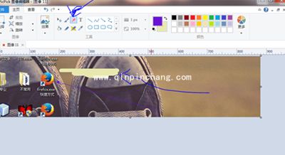 如何在picpick截图上涂抹掉广告信息的方法_怎么在picpick截图上涂抹掉广告信息的教程