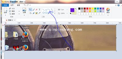 如何在picpick截图上涂抹掉广告信息的方法_怎么在picpick截图上涂抹掉广告信息的教程