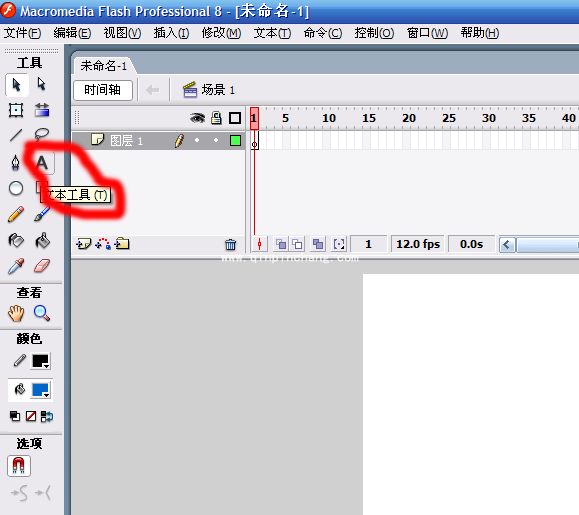 flash动画怎么添加文字描述?编辑flash文件时添加文字方法