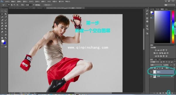 PS_PS图片美白教程介绍