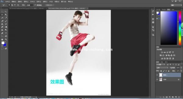 PS_PS图片美白教程介绍