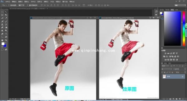 PS_PS图片美白教程介绍