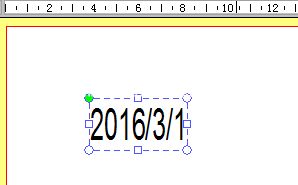 日期和时间变量如何在NiceLabel中的生成教程_日期和时间变量如何在NiceLabel中的生成分享