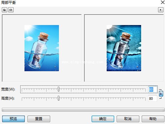 cdr怎么加强图片颜色对比度?cdr调低曝光量加强对比度方法