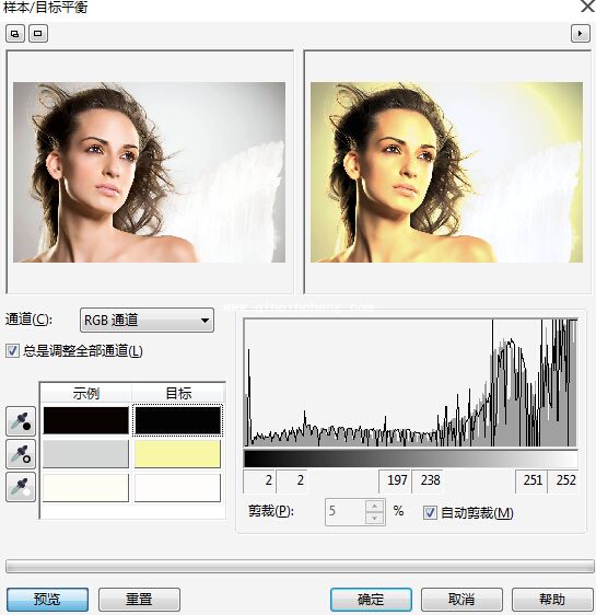cdr怎么加强图片颜色对比度?cdr调低曝光量加强对比度方法