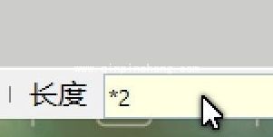 sketchup怎么复制粘贴多个模型?sketchup镜像复制粘贴多个模型方法