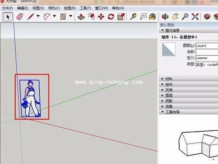 sketchup怎么复制粘贴多个模型?sketchup镜像复制粘贴多个模型方法
