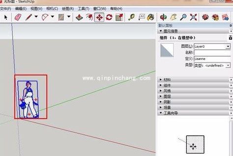 sketchup怎么复制粘贴多个模型?sketchup镜像复制粘贴多个模型方法