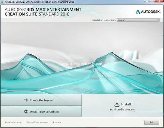 autodesk 3ds max 2016怎么安装激活?autodesk 3ds max 2016免费获取激活码破解方法