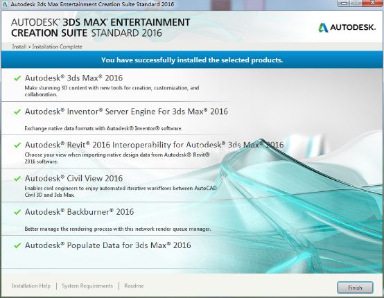 autodesk 3ds max 2016怎么安装激活?autodesk 3ds max 2016免费获取激活码破解方法