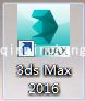 autodesk 3ds max 2016怎么安装激活?autodesk 3ds max 2016免费获取激活码破解方法